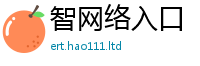 2025精准资料大全免费跟2025年港彩黑白图资料